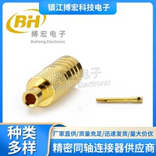 RF ���� ͬ�S�B���� SMB-KB2 �m��086��|