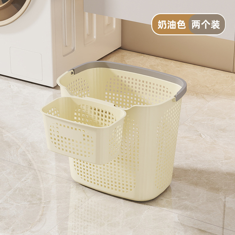 Large + small [two-piece set] - cream