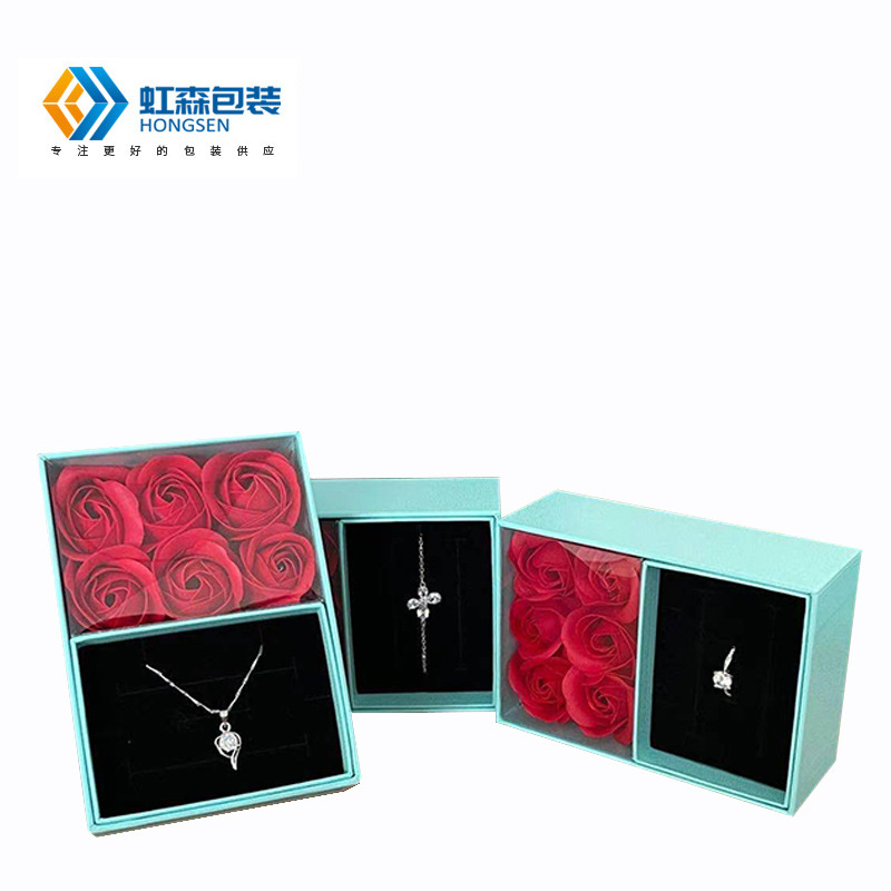 【小额批发】礼物包装盒ins风生日礼盒空盒网红珠宝首饰盒天地盒