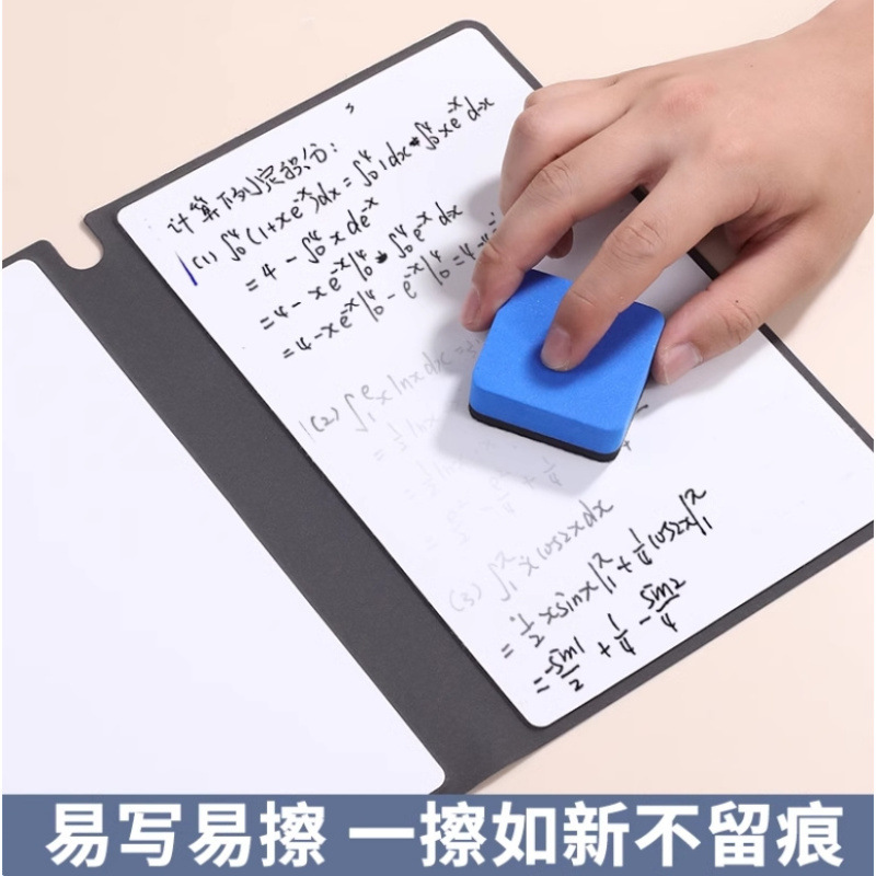 Whiteboard Notebook Portable Erasable A5 Small Whiteboard Desktop Note Board Message Board Writing Board Erasable Notes