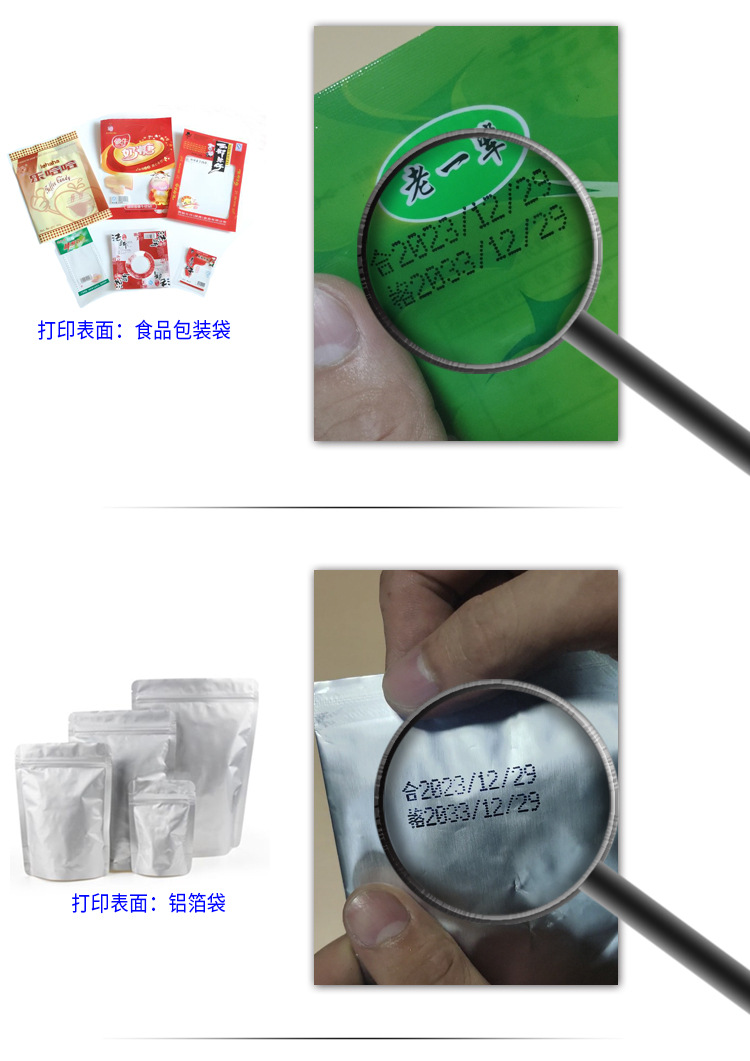 S826定制虚体详情页_06.jpg