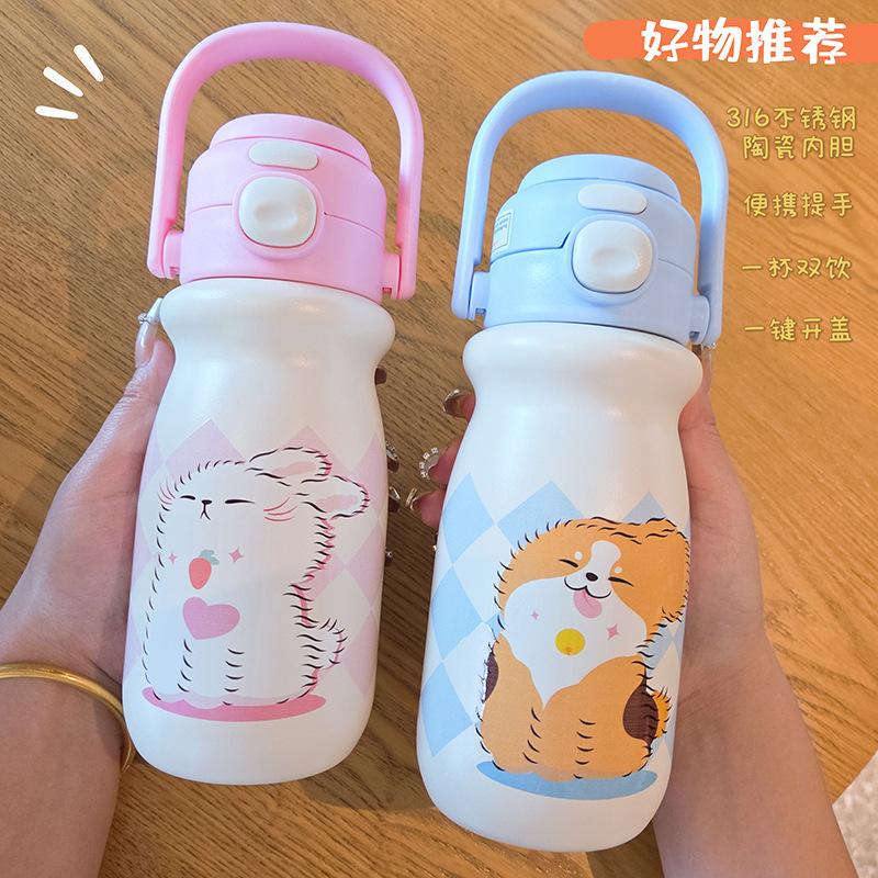 新款高颜值陶瓷保温杯大容量便携小奶杯女士学生提手杯户外随行杯|undefined