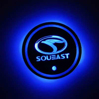Other Automotive Interior Supplies Light for Car, Rechargeable - southeast-single-price