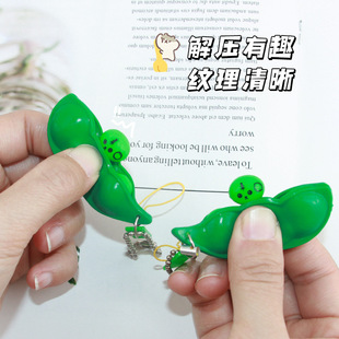 �o�ޔDë���≺���ë������耳׿ۜp���㶹�p���lйС������l