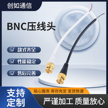 �S�����l�쾀���L�����l�D�Ӿ�bnc�����^
