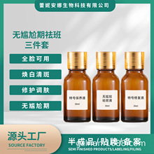 ҺȥҺȡoڵŰְƤɫҺB