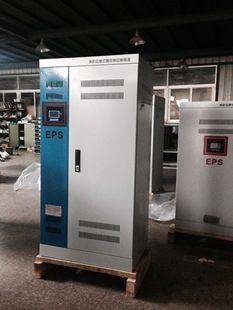 Factory supply EPS-2KW emergency power EPS lamp motor power supply centralized fire emergency power supply