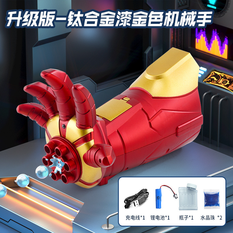 钢铁侠头盔MK5手动电动语音声控开合可穿戴发光面具贾维斯头套男|undefined