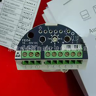 Fei54 Endresshaus Module for Sale at a Bargain Price