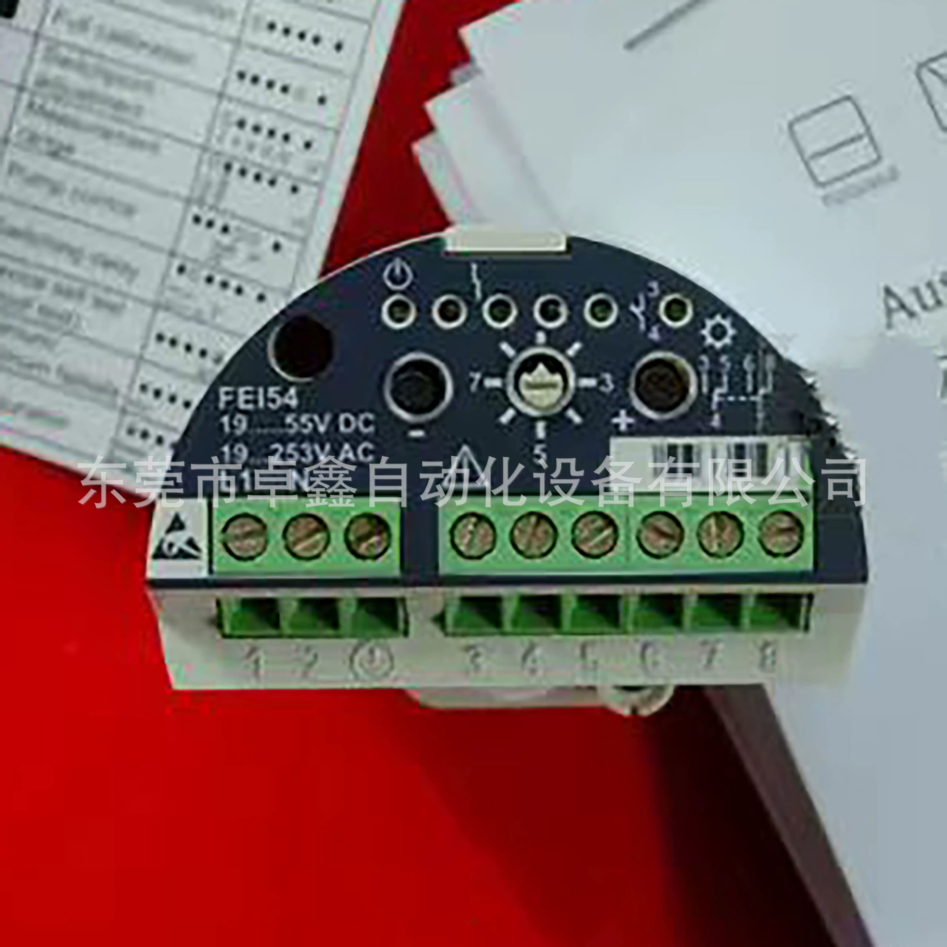 Модуль FEI54 Endresshaus продается по выгодной цене