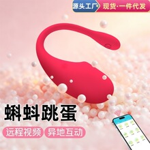 С����������Q����羳����APP�o���b�س�����Ȥ����Ʒ�S�����l