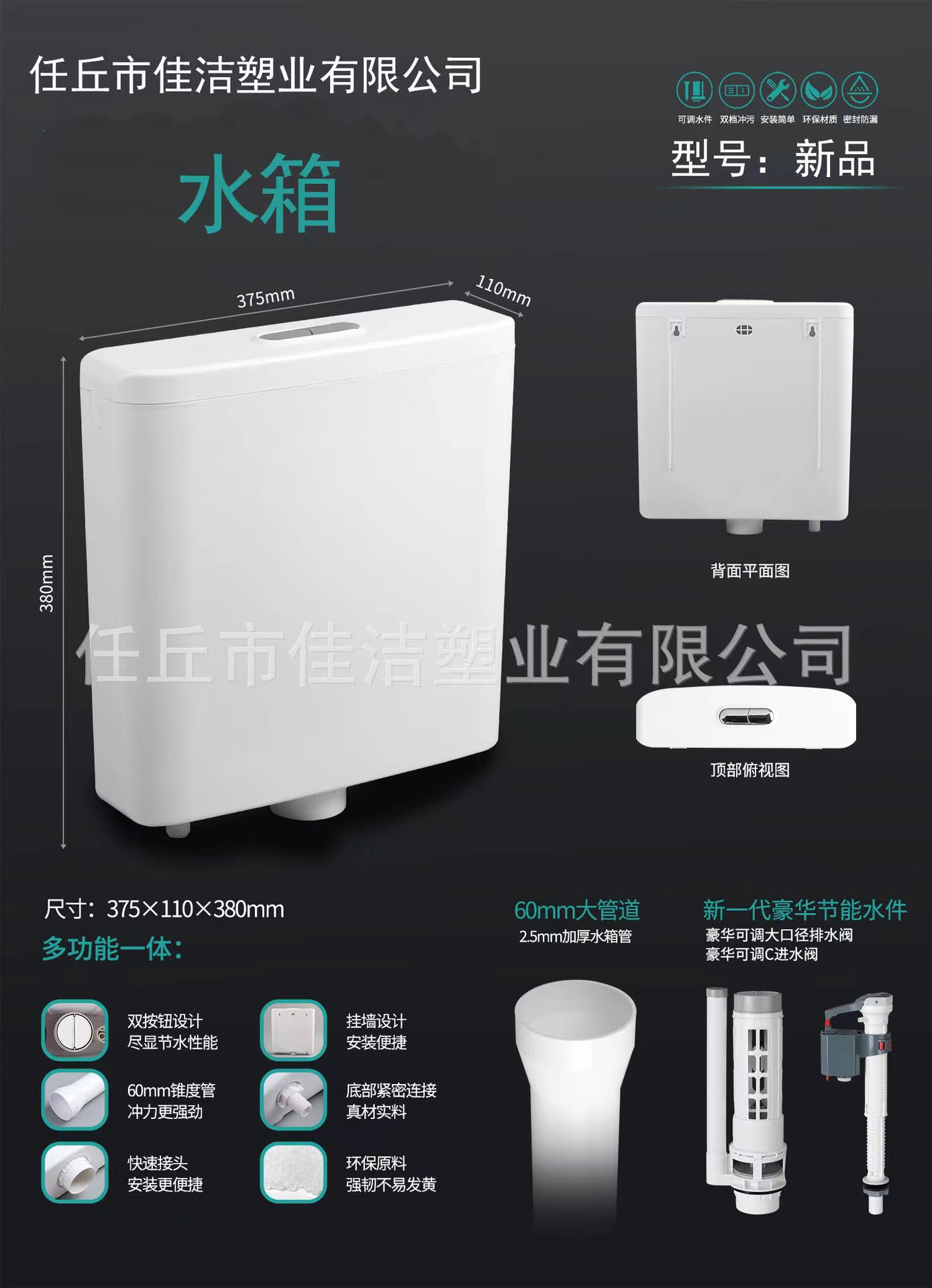 6b34abaa265e02ca3105ad4d5d6340