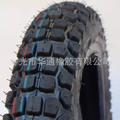 Electric Vehicle Tires 2.50-17 Manufacturers Wholesale Sales Certified Driving Safety Stable and Comfortable (Elektrikli avtomobil şinləri)