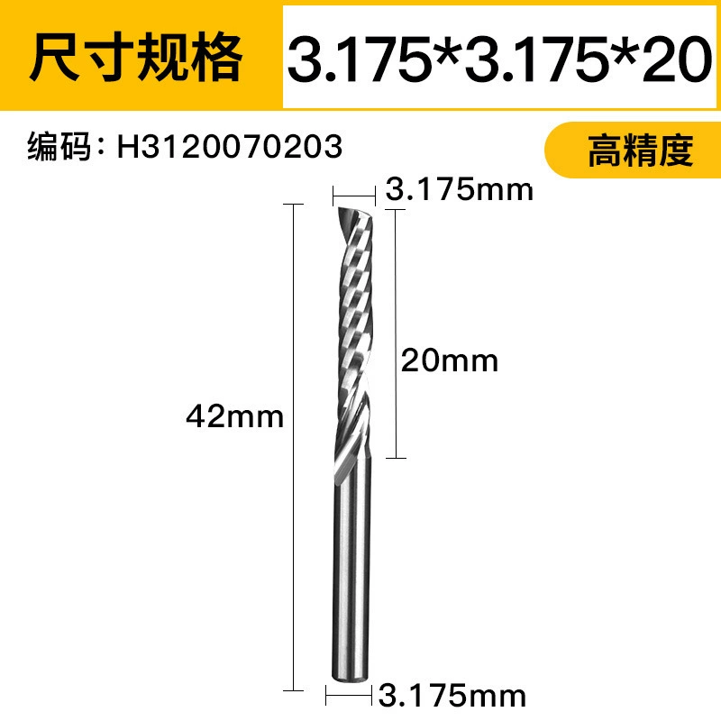 Acrylic drill PVC 3.175 мм, сталь вольфам/Tungsten steel