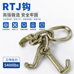 RTJ�h�Ͻ�������܇�h���\�����h 5400lbs������܇�����B���h