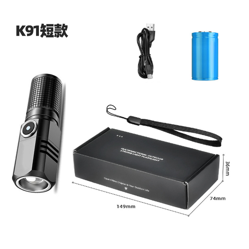 Mini linterna al aire libre multifuncional recargable p50 fuerte cordón ligero portátil fuerte luz tipo-c linterna zoom