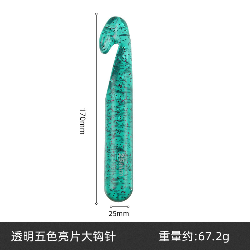 新色のプラスチック透明スパンコールクリスタルかぎ針編み 12 15 18 20 25 ミリメートルウール編みツール|undefined