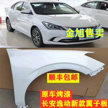 ԭ�bǰ�����~�Ӱ����a�݄ӏS���Ӱ��m��ֱ�N�Ȱ��¿�������