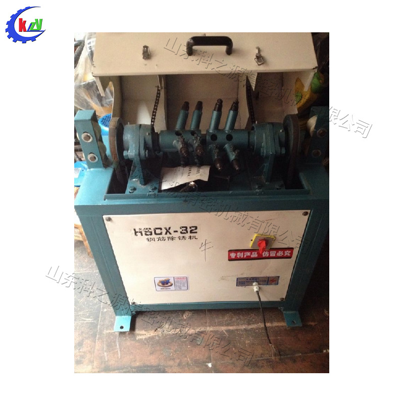 生锈钢筋半自动抛光机 废旧钢筋除锈机 双电机清洗钢筋锈迹设备