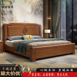 ����ʽ��ľ���F�����s���ⷿС����ȫ��ľ1.5��1.8���p�˴����ﴲ