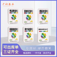 ��ɺ��������y���ִ��_�h������ˬ�۟����˺�ƬӲ�|�ǹ�32g