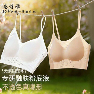 �¿��ļ�͸�����Ů��������۔n���´��۵�Һ�o���ո���������