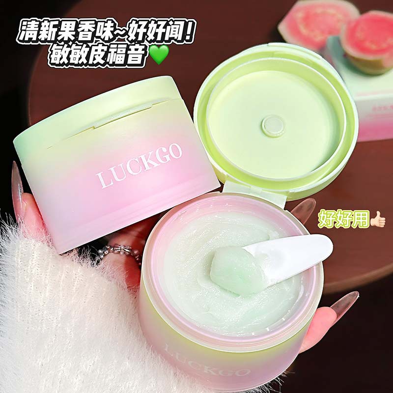 LUCKGO Guayaba Oil Cleanser, mascarado de papas no pegajosas, textura refrescante, no irritante, limpieza facial profunda.