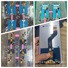 适用于传音Tecno infinix itel屏幕总成 组装 原装 液晶显示屏LCD