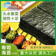 �s���މ�˾���к�̦Ƭ��˾����ʳ�ĺ�̦Ƭ��ͯ�ϲ˰��˾��̦Ƭ
