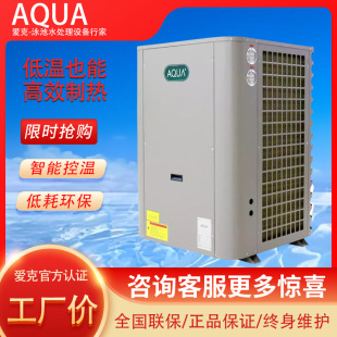 �ۿ�aqua�՚��ܟ����Ӿ�؜�Ȫ�a��ѭ�h�Ƶ�������ԡ�ӟ��O��