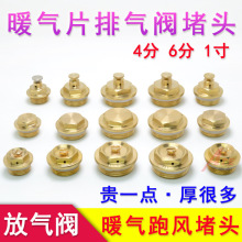 ůƬŚyŚy^ñLɢքyT461