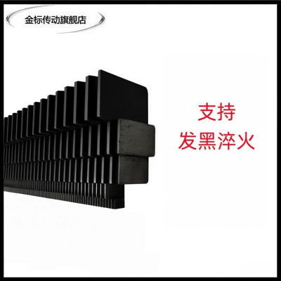 Rack 1M1.5M2M2.5M3M4M5M6M Rack | Diferensial dişli dəstləri
