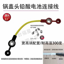 ������w�^�U��늳��B�Ӿ��͸ߜ�300����a�~�����z�����W��
