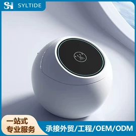 普通马桶;智能马桶;台盆/面盆