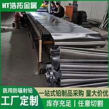 ���I��ݗ���U�� ���o�U��2mm~10mm���t��X���侀���o�UƤ�S