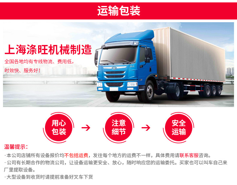 9167784889_369055532 (1)