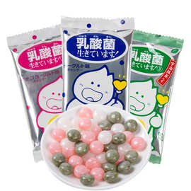 日本糖果八尾乳酸菌糖20g一组30包 进口食品批发 进口儿童零食