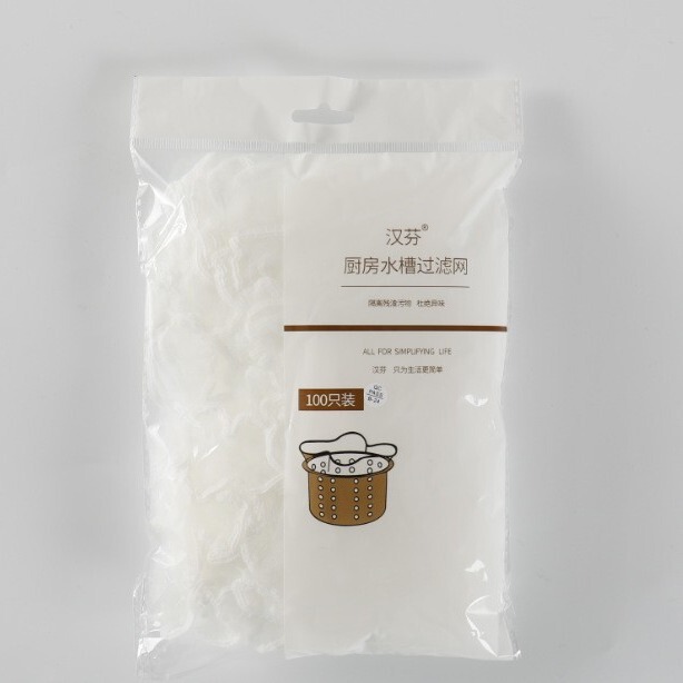 Kitchen Sink Filter Bag Drain Mouth Residue Garbage Bag Anti-clogging Vegetable Basin Waterproof Bag Water Cutting Bag Sink