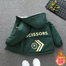 男童冬季加绒派克服2025新款中小女童装加厚棉衣帅气宝宝外套棉服