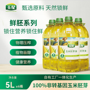 �����r��������5L*4������D�����Ͱ��եʳ��ֲ���͸ߟ��c