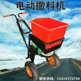 路面机械;植保机械;土壤耕整机械