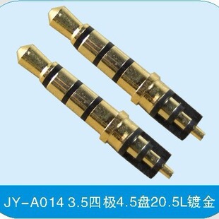 ���Sֱ��3.5���w�^ 僽��� 4.5�P 6.0�P ���C���l�����^��/�ĘO