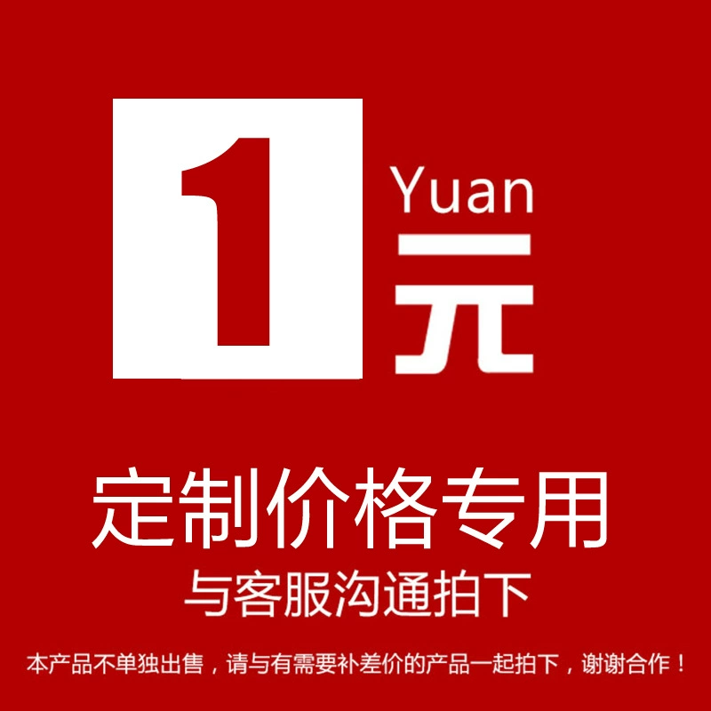 Унарная ссылка