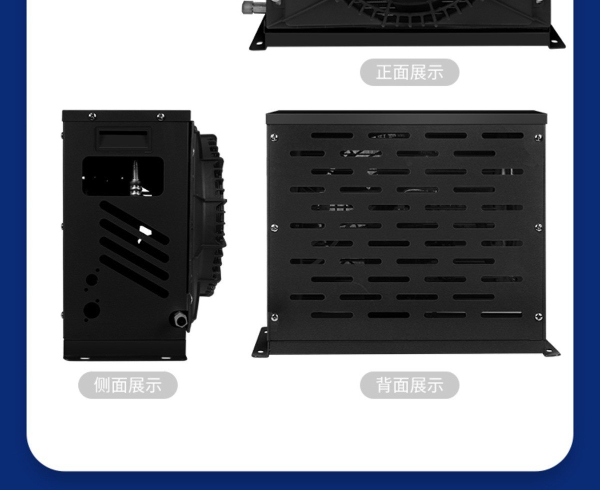 24V Truck Parking Air Conditioner, Vehicle-Mounted Inverter Cooling, Large Truck, Excavator, Engineering Vehicle 12V Air Conditioning and Cooling