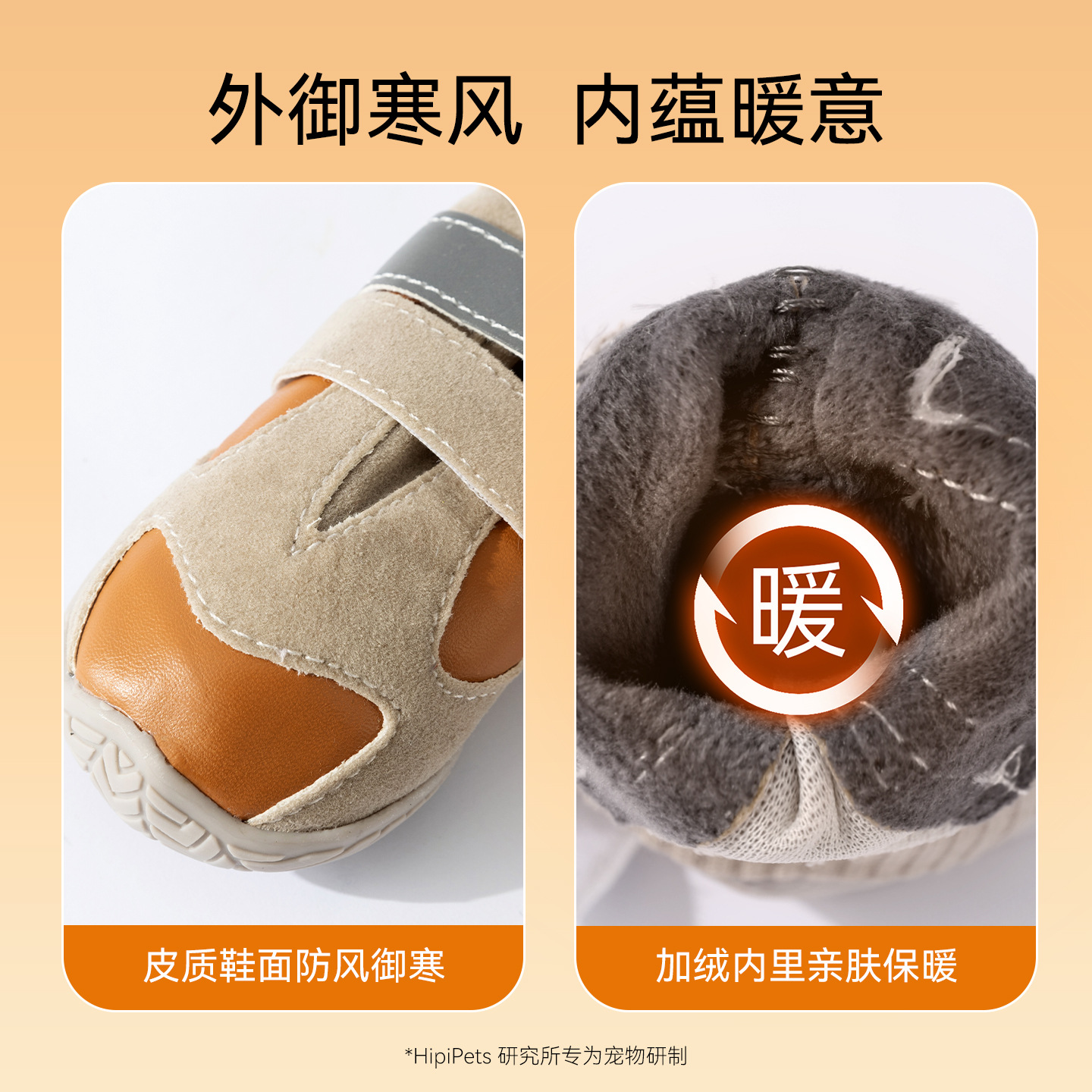 Otoño y invierno, calcetines de doble hebilla, calcetines cálidos, zapatos de algodón, zapatos para perros, zapatos para perros, zapatos para perros, zapatos para perros