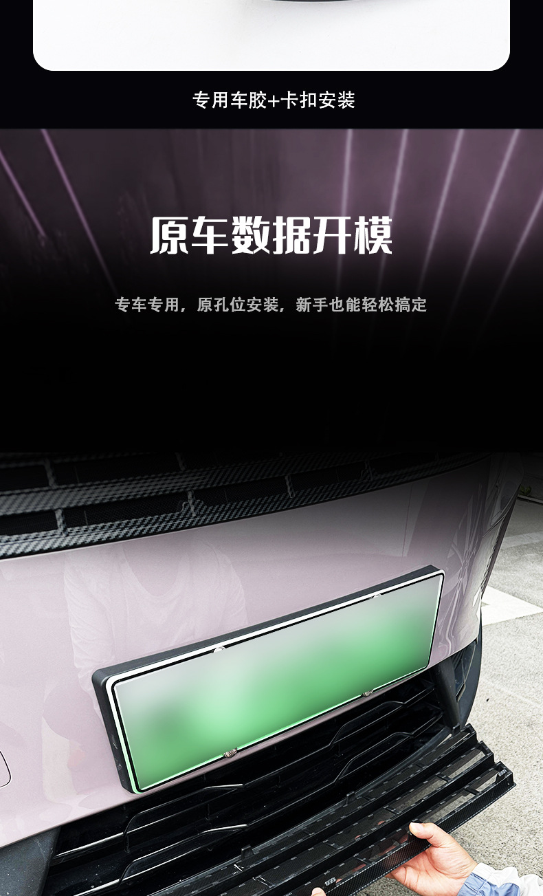 Lynk & Co 06 anti-insect net, grille and radiator protection net, snap-on, no-disassembly required, dustproof modification accessory for EM-P