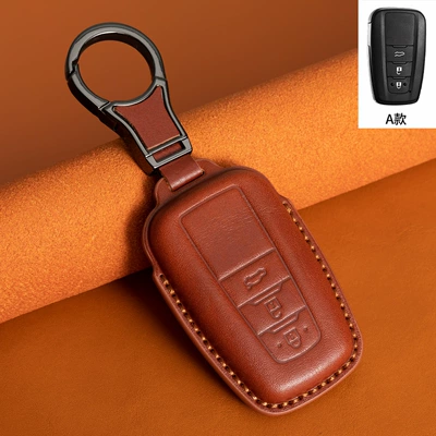 Rongfang Corolla Ralink, Car key bag - type-a-dark-brown-metal-buckle