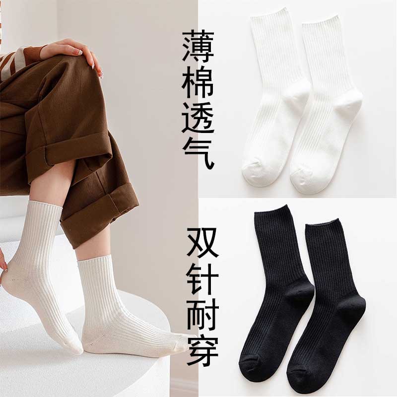 秋冬新款双针耐磨耐穿堆堆袜女中长筒袜纯色棉袜竖纹百搭白色袜子