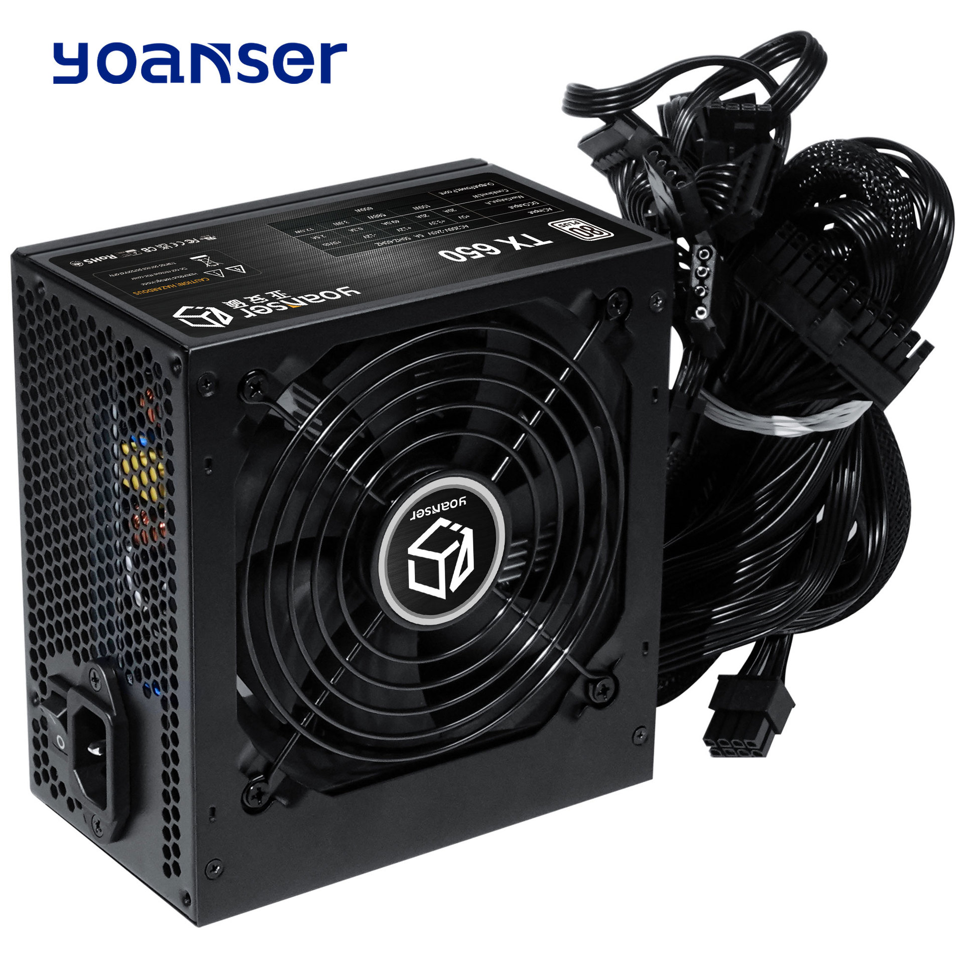 Power supply, laptop, 650W, 650W
