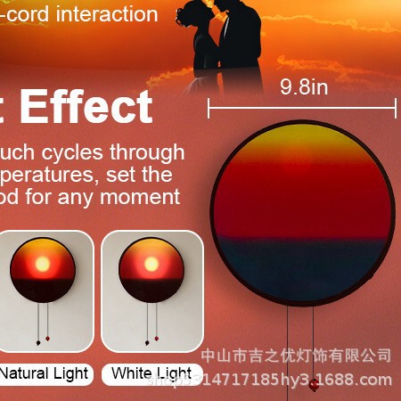 New rechargeable creative wall lamp with adjustable sunrise and sunset features New rechargeable creative wall lamp with adjustable sunrise and sunset features